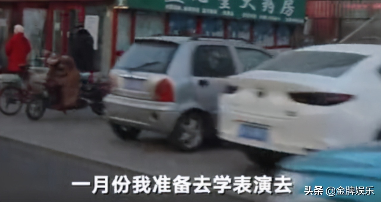 钟美美拒绝一百万签约,钟美美拒绝1500万签约费