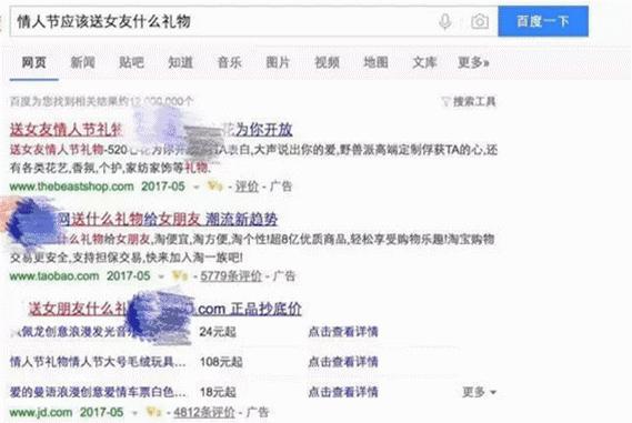 狂虐单身汪！郑州网红购物中心520送礼指南来啦！