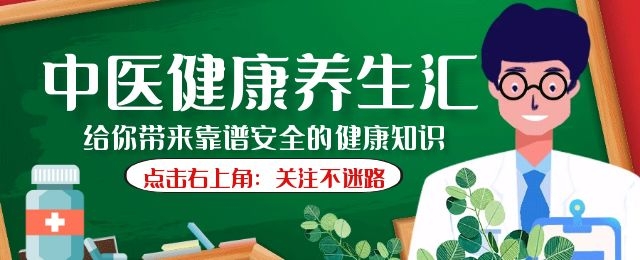 排湿排毒最简单有效的办法,排湿最快的食疗方法