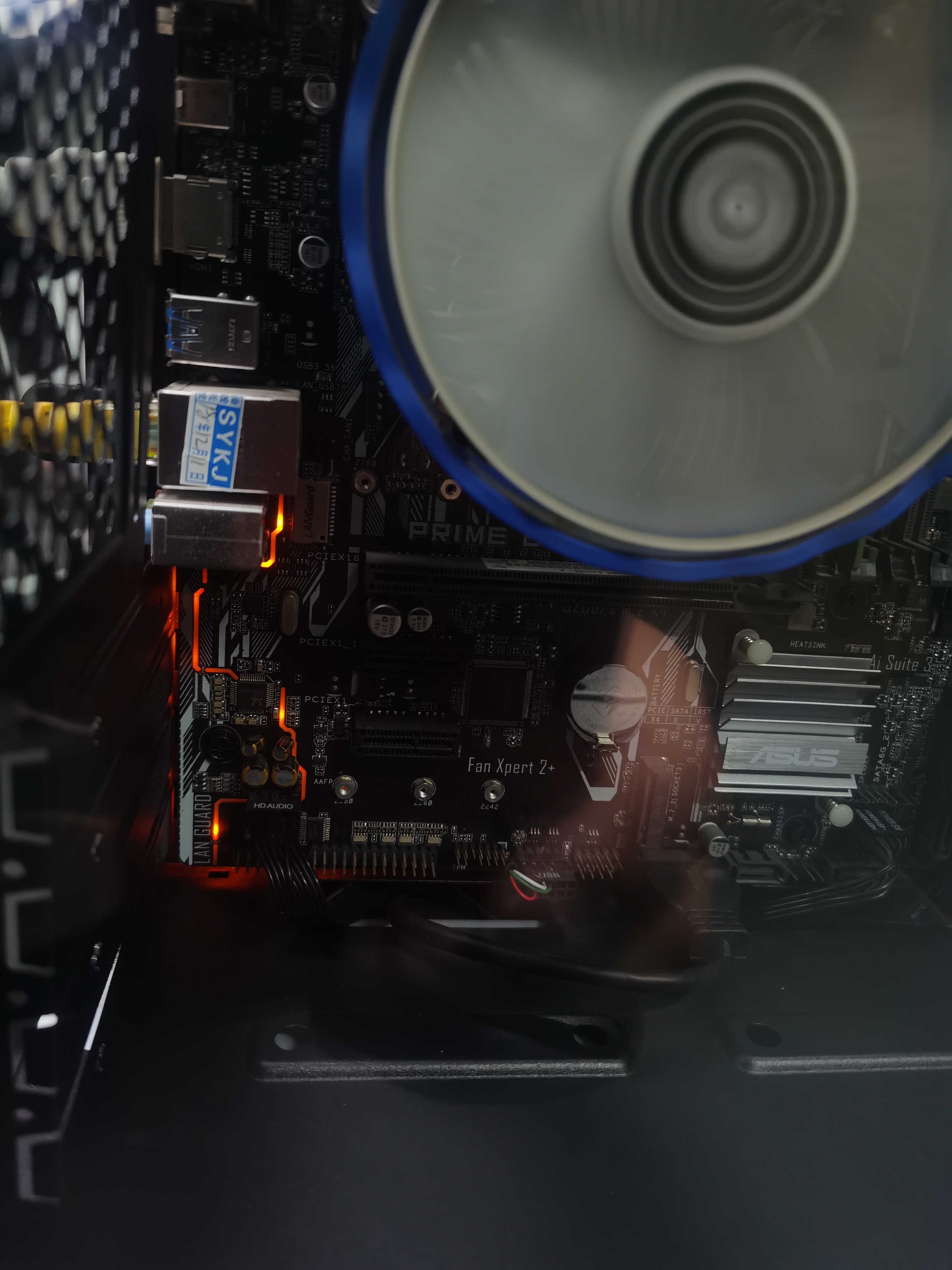 品牌老机箱能装新主板吗,电脑小白怎么重装系统win7