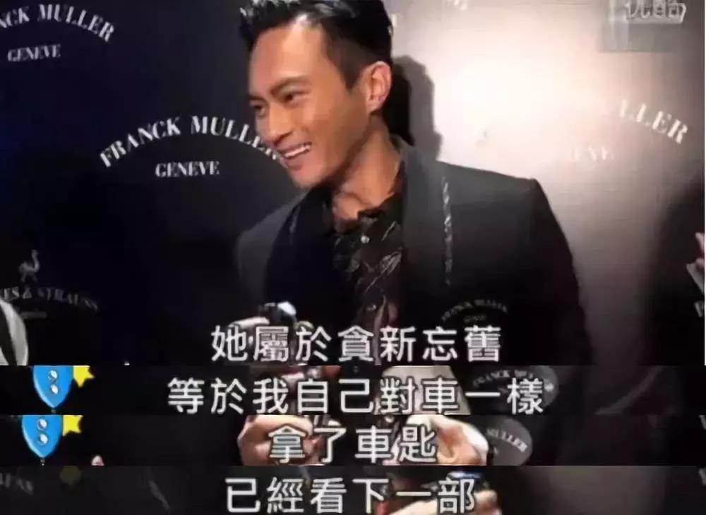 张智霖袁咏仪搞笑片段买包爱马仕,袁咏仪张智霖幸福三重奏