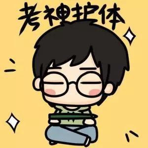 卫生中级职称考试免试表,2022年卫生高级职称免试条件湖北