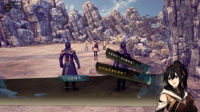 侠之道第二年攻略,侠之道第二年