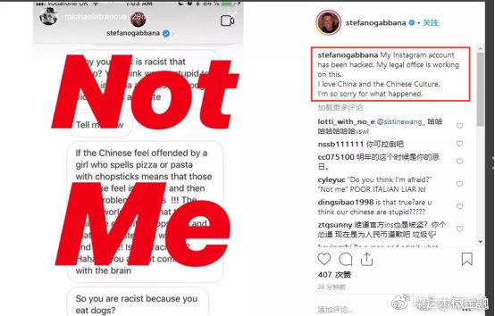 请你滚出我们国家英语,dg退出中国了吗