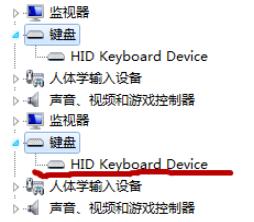 笔记本键盘打不了字怎么解决,笔记本数字键盘打不出字怎么回事