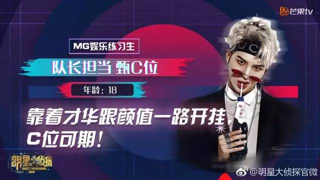 理涛,NZND为什么可以成为宇宙级男团?