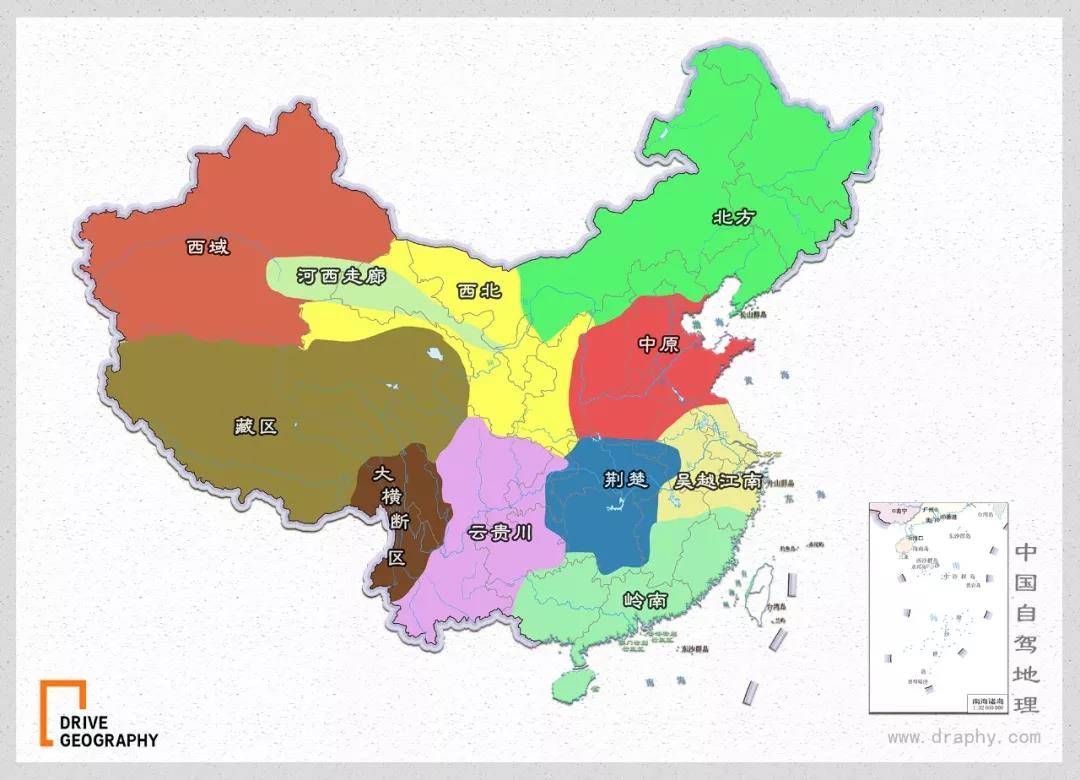 “线上有群，线下有家”模式正式启动，自驾友的福音