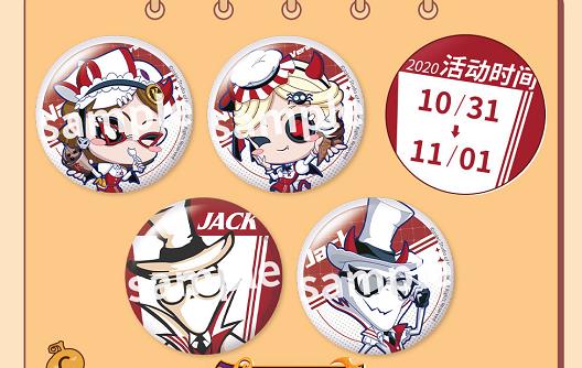 第五人格肯德基联动杰克怎么获取,第五人格肯德基杰克怎么获得