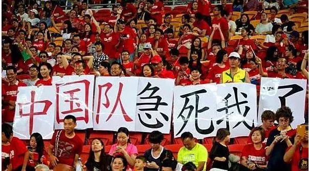 球不是这么踢的,球不是这么踢滴粤语