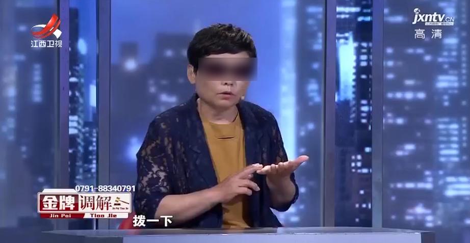 丈夫外出送货回到家手机通话被删了妻子怒:是不是和她去包房了?