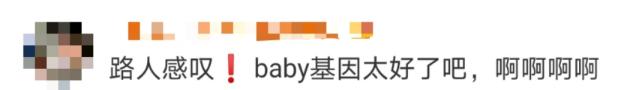 baby机场小海绵曝光,网上晒出angelababy陪儿子小海绵