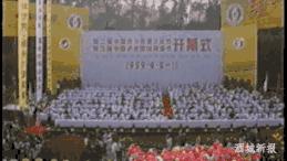 泸州酒博会开幕式实况,第一届酒博会举行的意义是什么