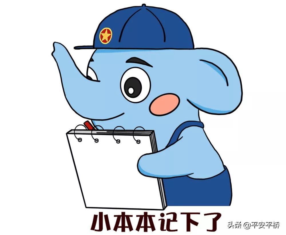 火车票用完不要扔,过期火车票还能继续用吗