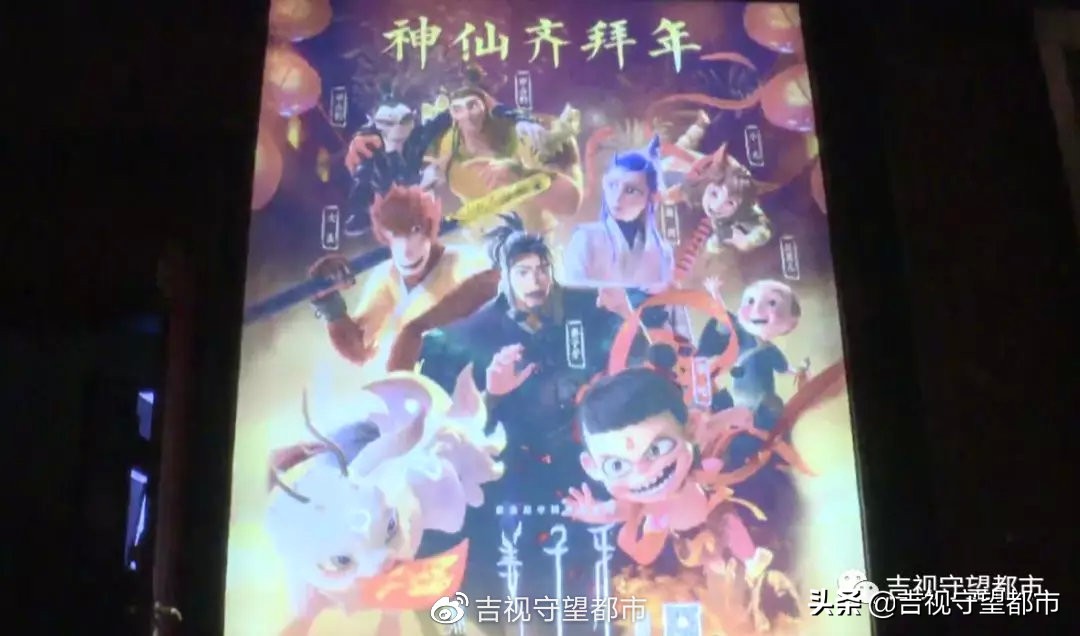 错过了的电影,错过了的电影能退票吗