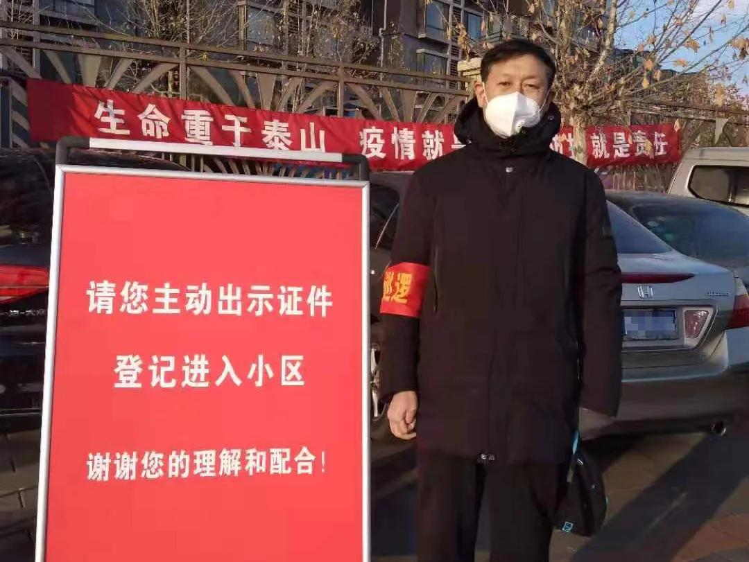 【京检战“疫”进行时】莫道桑榆晚，为霞尚满天——看“60”后*党**员们的战“疫”担当