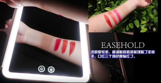 便携led带灯化妆镜测评,led化妆镜评测