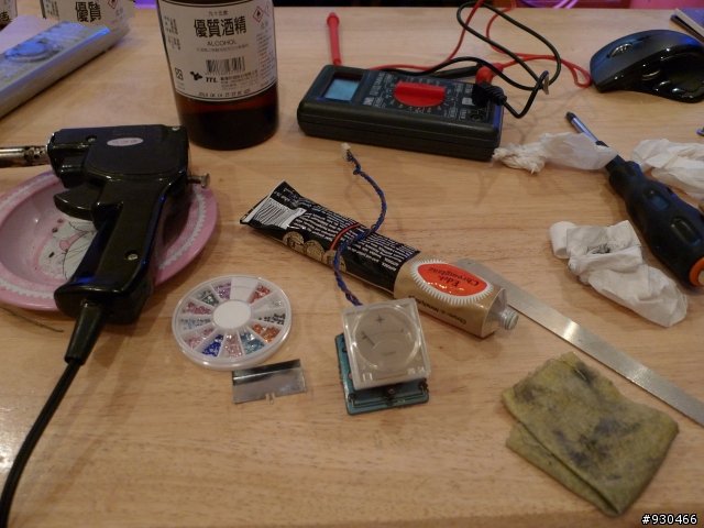 烧友为求效果口袋钱又不够，只好玩二手，马兰士PM14SA老机焕青春