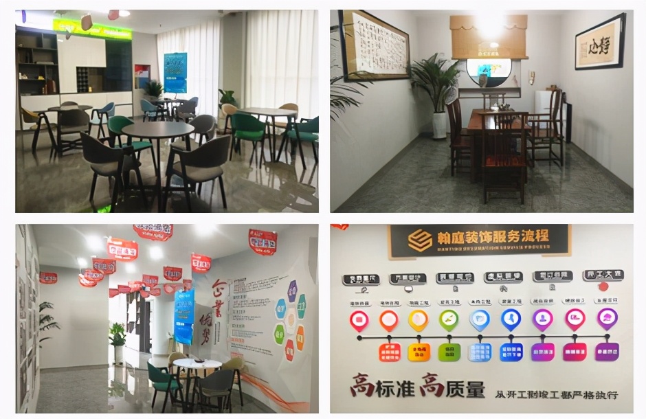 禹州意式轻奢装修,禹州市翰庭装饰设计公司怎样