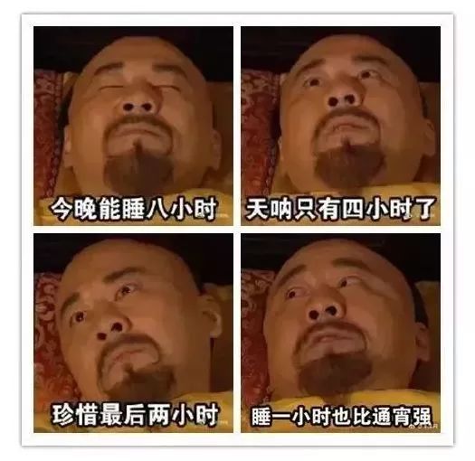 焦虑失眠快速入睡方法,怀孕失眠快速入睡方法