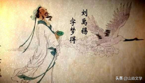 哲理的古诗词各十句,最经典的励志古诗句及注解