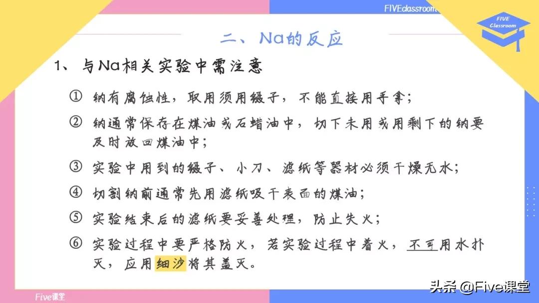rmb手指和普通玩家的区别,rmb和普通玩家哪个好