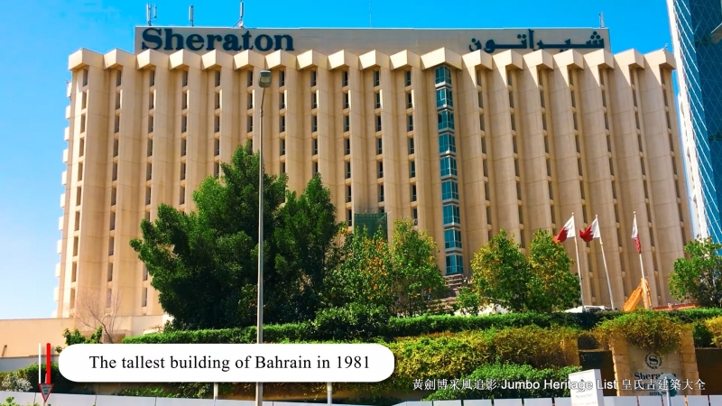 第4590回：沙尘暴故里巴林岛，儒艮聚集鸬鹚繁殖