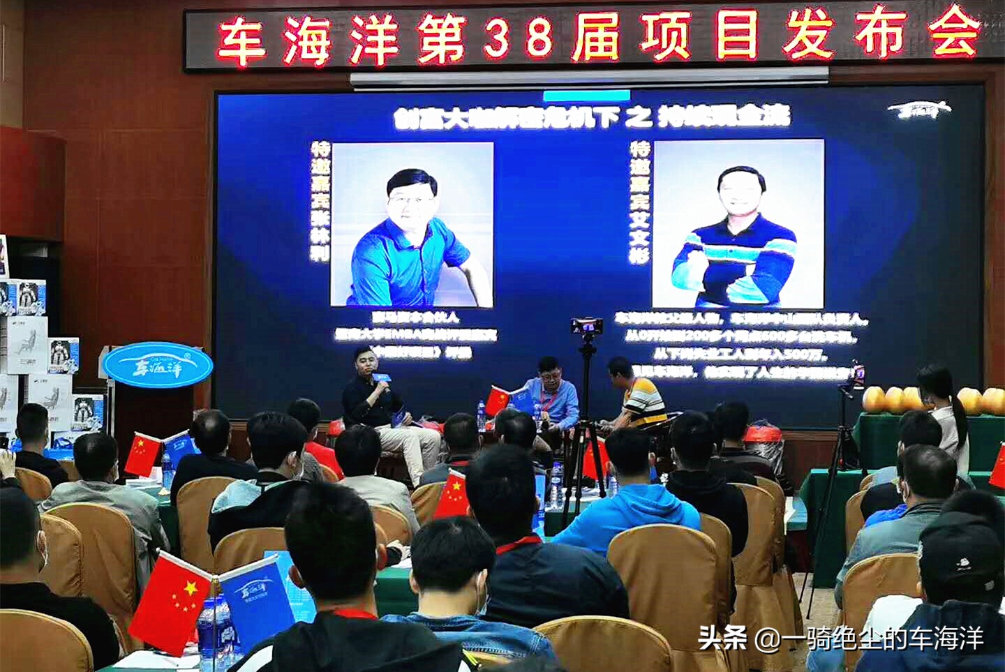 疫情迎来爆发行业,疫情过后爆发行业