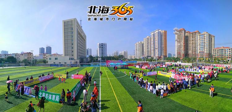 国际米兰基地参观,国际米兰考察国家足球试点城市