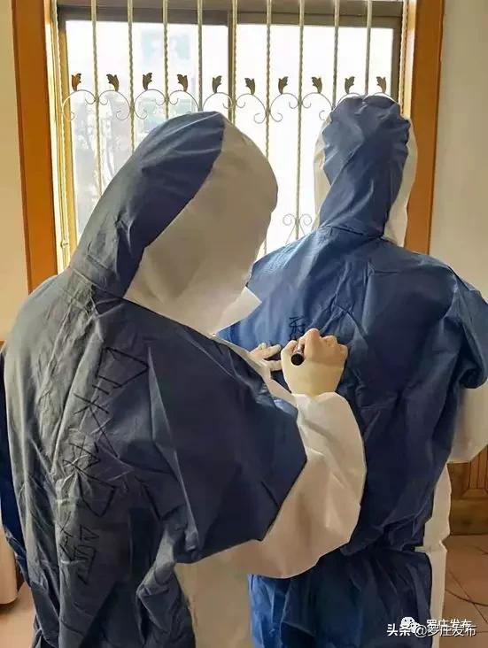 疫情防控万众一心,疫情防控众志成城