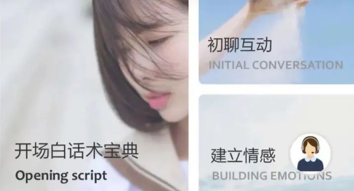 如何3分钟制作一个抖音情感视频，月入5000+