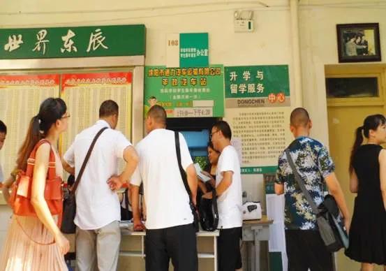 东辰国际学校校车,绵阳东辰国际学校到成都有校车吗