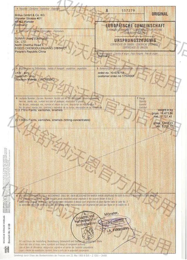 家装乳胶漆怎么选,家装乳胶漆怎么选性价比高