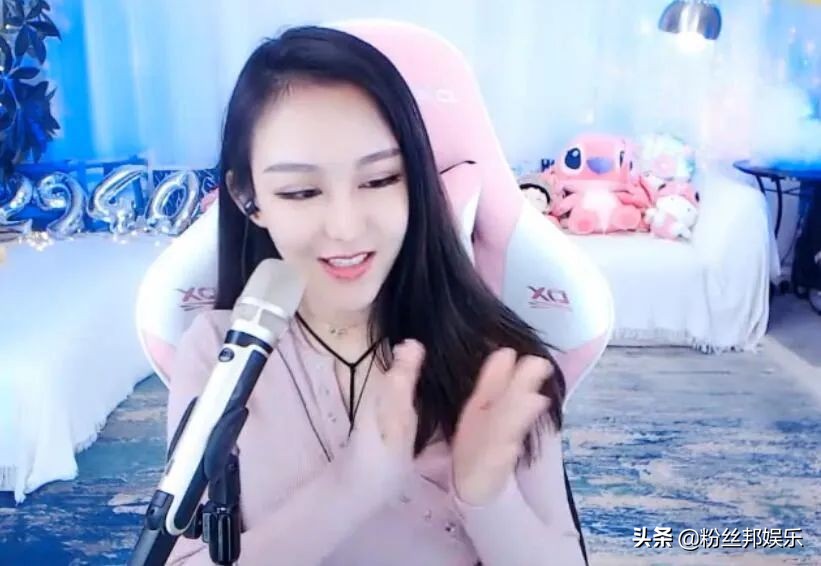 华矩凡凡直播截图,华矩凡凡直播事件回放