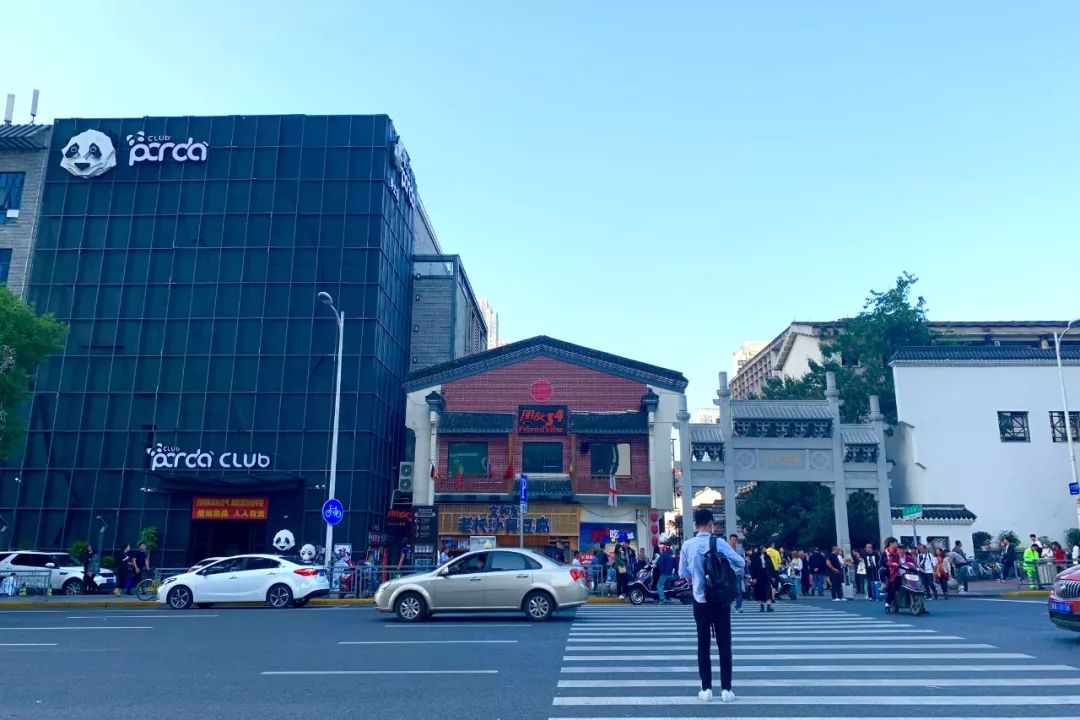 享受这个城市的美好,感受长沙这座不夜城