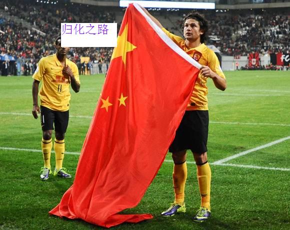 国足闷平菲律宾,第二次世界大战菲律宾战役