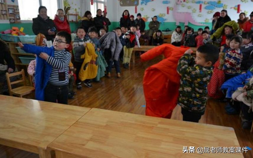 小班社会我会穿衣服教案,屈老师小班科学教案大全