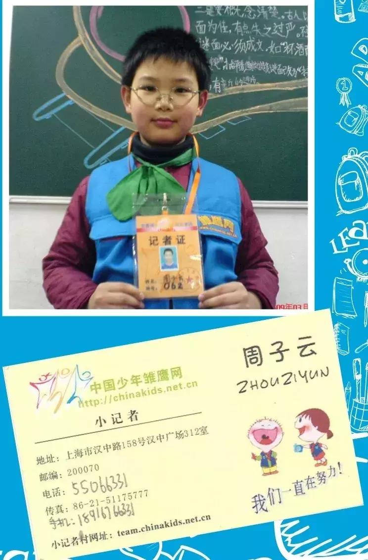 靠这招，中国老师眼里的“顽劣差生”，考进了美国藤校