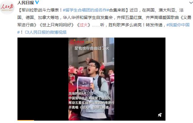 No zuo no die、上点榨菜……《新闻联播》金句频出，网友：追了