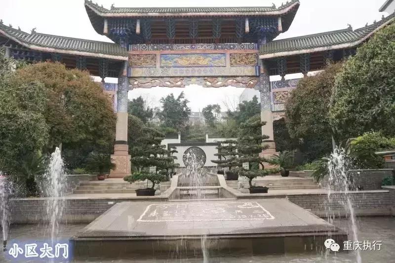 重庆法院拍卖房产全国排第一,重庆司法拍卖最新消息