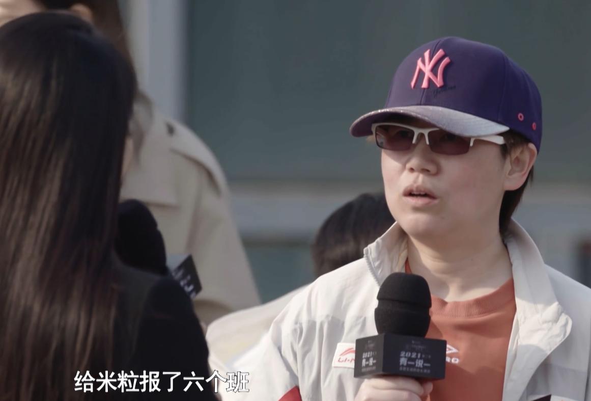 伊能静是怎么走出低谷的,伊能静的身体素质为什么那么好