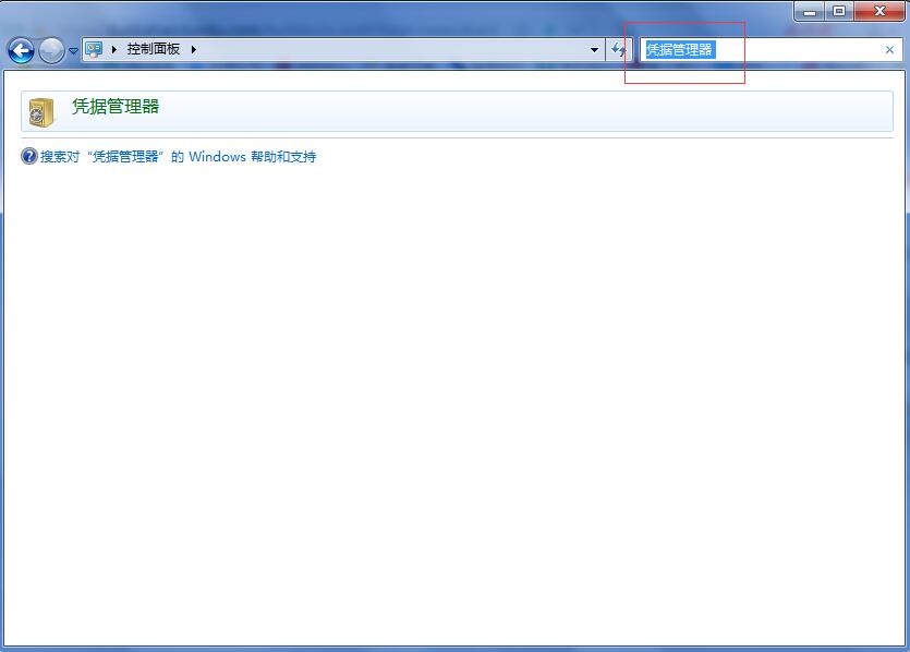 老师傅，为什么我的设置共享打印机，容易断开连接？老被投诉