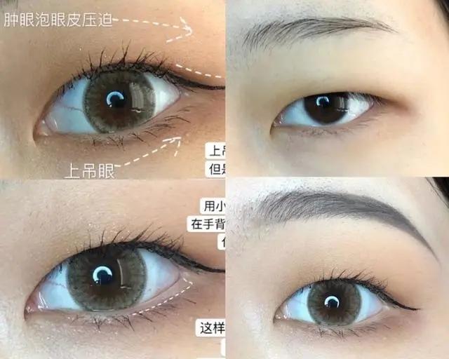 单眼皮肿眼泡怎么变帅,单眼皮肿眼泡笑起来很好看