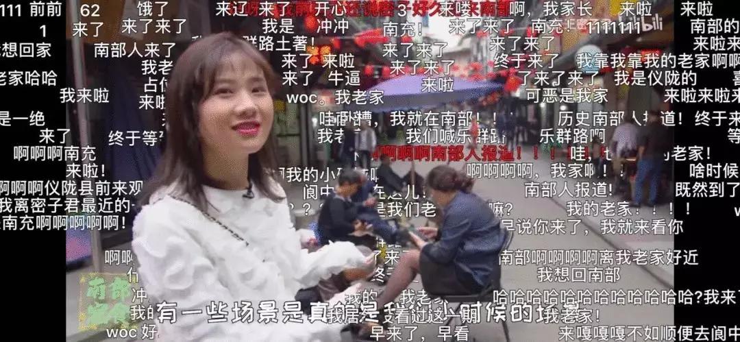 新发现网红地理奇观,中国网红地前十名