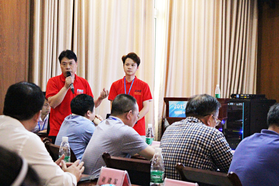 买菜零壹网参加阳县2019年“创客中国”“创新创业”大赛