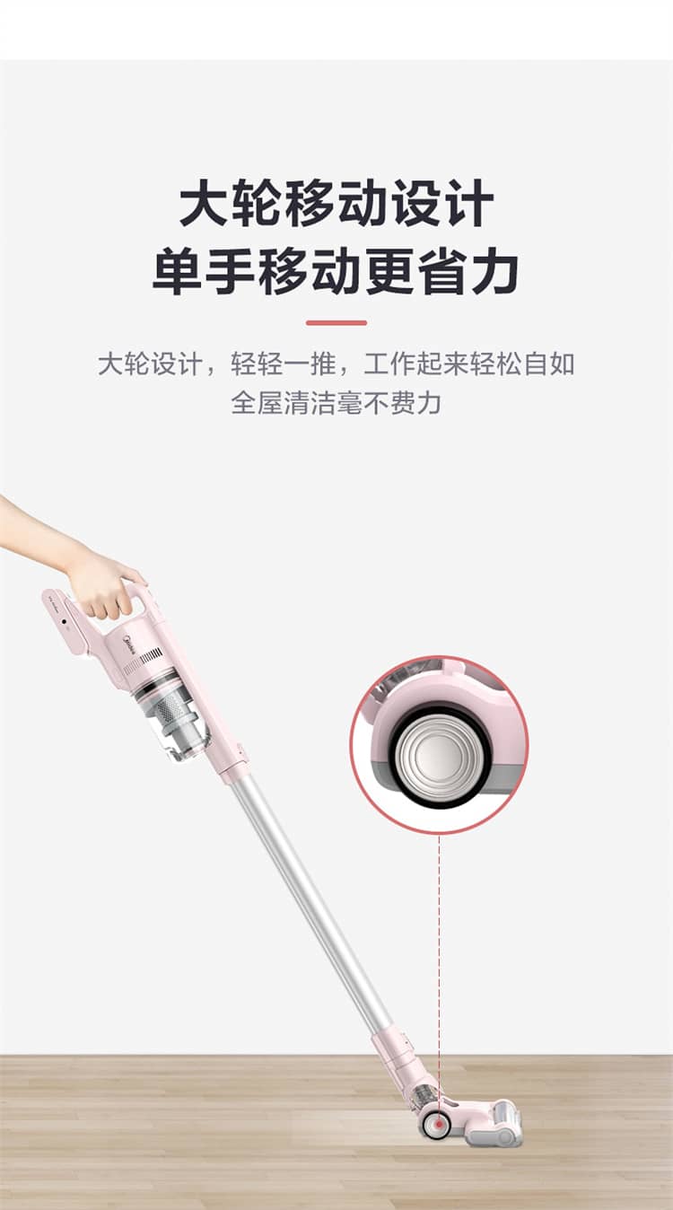 哪个品牌型号的家用吸尘器好,家用地板吸尘器哪个品牌好