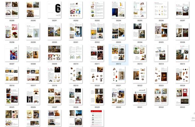 软装设计师入门教程,软装设计从零开始学习