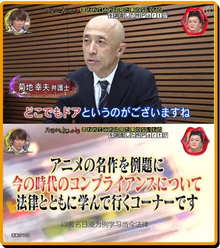 柯南把小兰忽悠了多少次,小兰帮柯南搓背