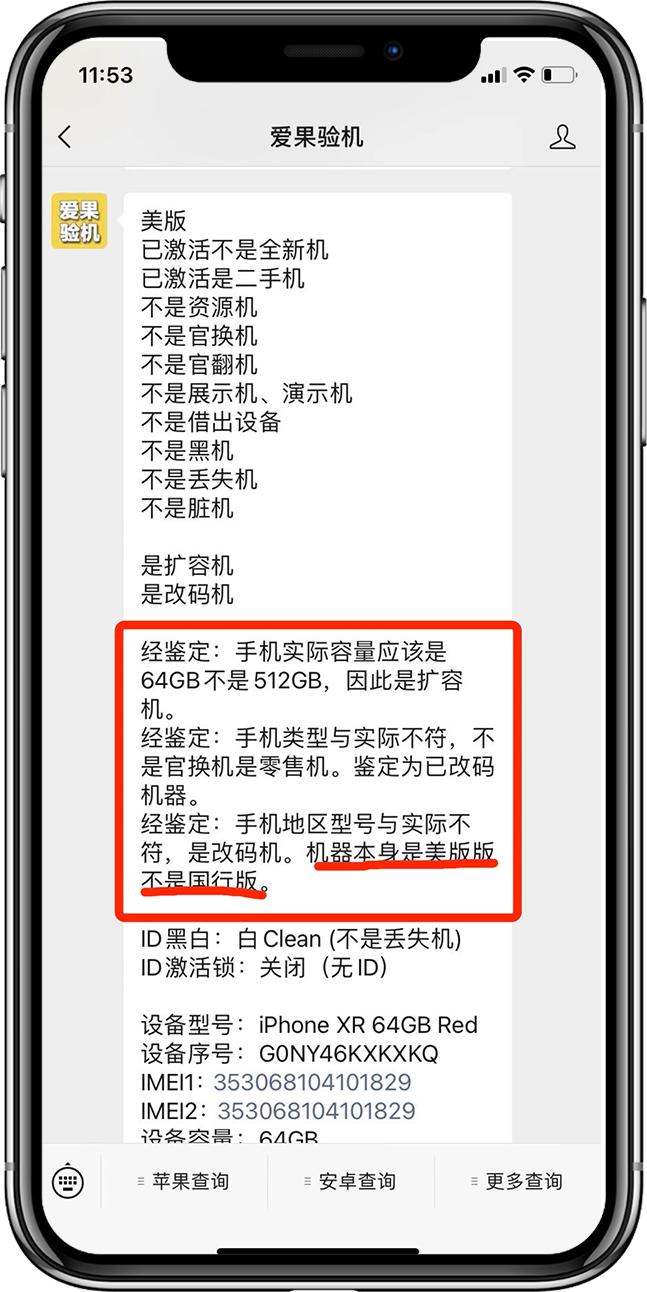 美版iphone为什么是单卡,美版iphone如何实现双卡