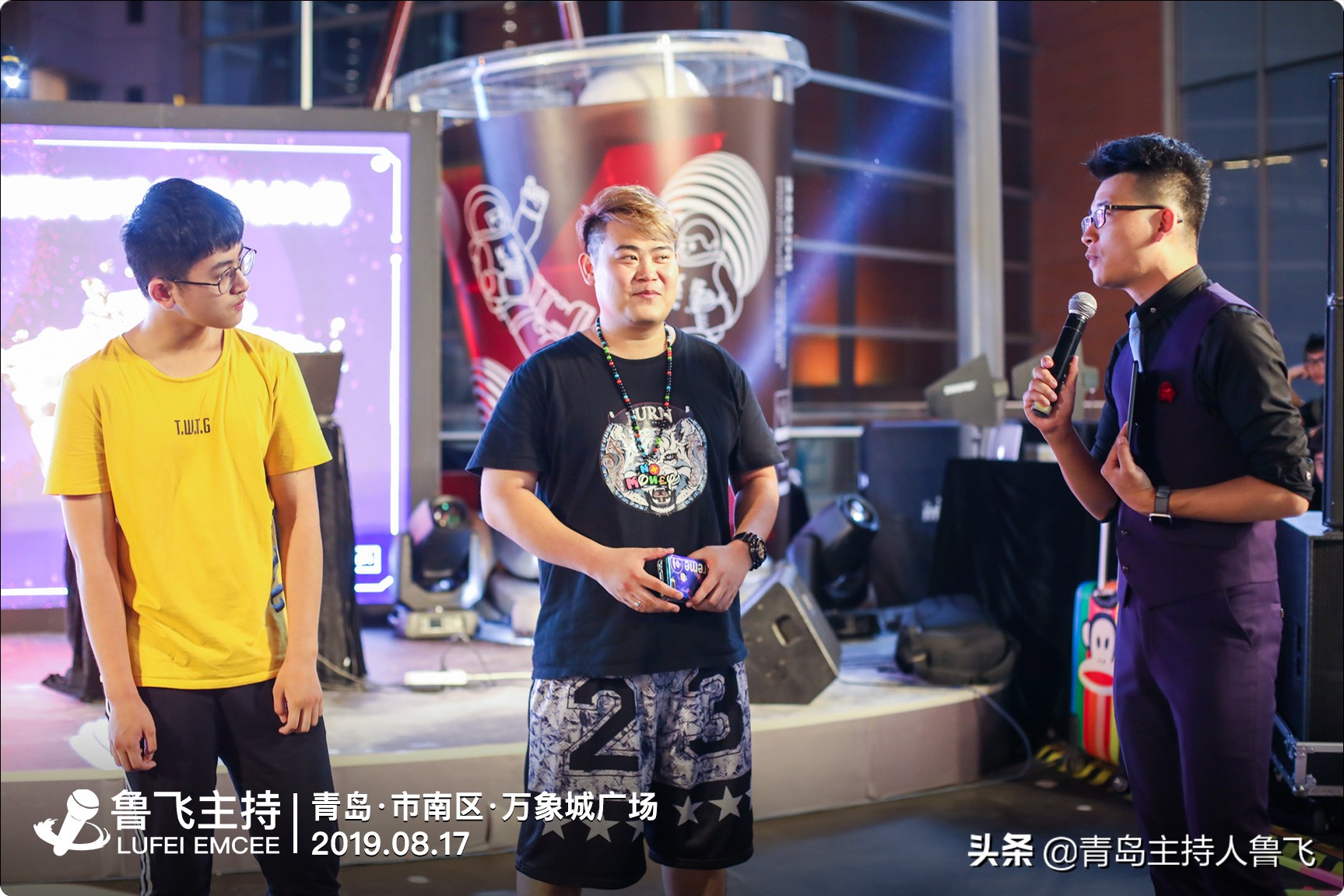 青岛市南区主持人鲁飞,青岛主持人鲁飞