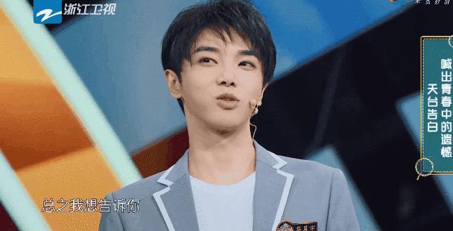 “单纯”人设翻车？华晨宇被曝整容植发，未来口碑又该何去何从？